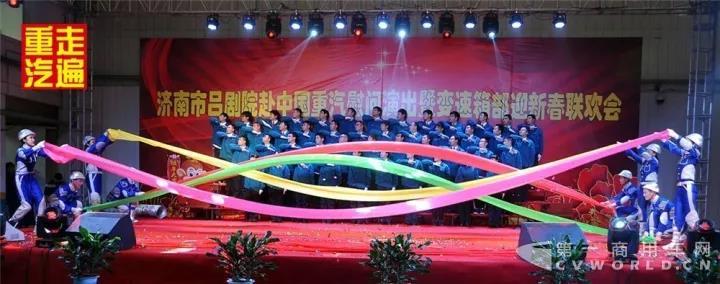 中国重汽变速箱:十年风雨路 六十万台创辉煌18.jpg 中国重汽变速箱:十年风雨路 六十万台创辉煌18.jpg