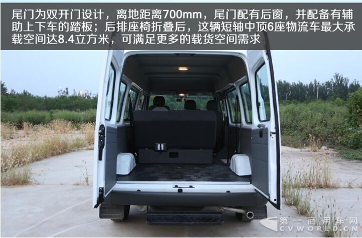 10万元能买一辆什么轻客2017款江铃特顺试驾体验