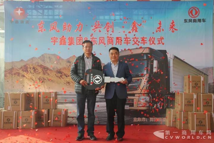 一次就提了28台天龙旗舰,是谁这么壕气.jpg 一次就提了28台天龙旗舰,是谁这么壕气.jpg