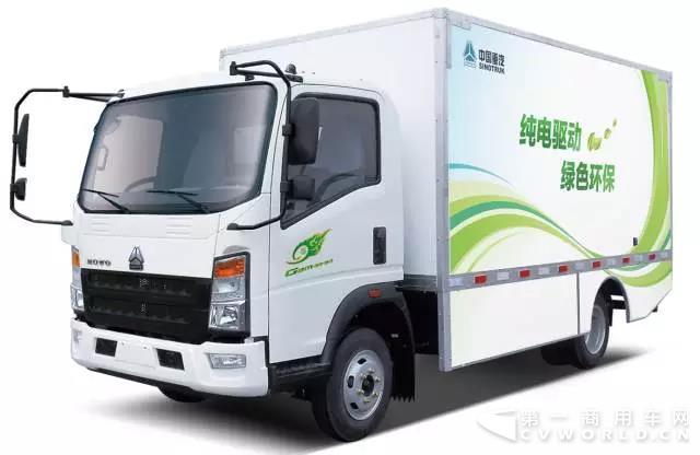 HOWO轻卡,EV天下.jpg HOWO轻卡,EV天下.jpg
