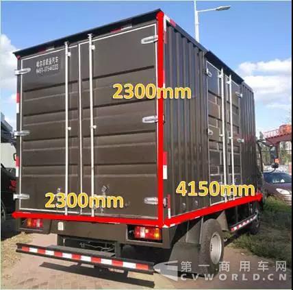 HOWO轻卡,EV天下6.jpg HOWO轻卡,EV天下6.jpg