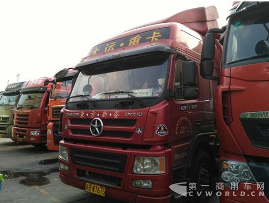 QQ截图20171103154459.jpg QQ截图20171103154459.jpg