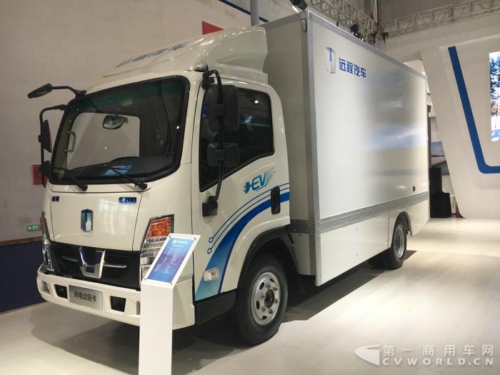 远程e200纯电动轻卡 (1).jpg