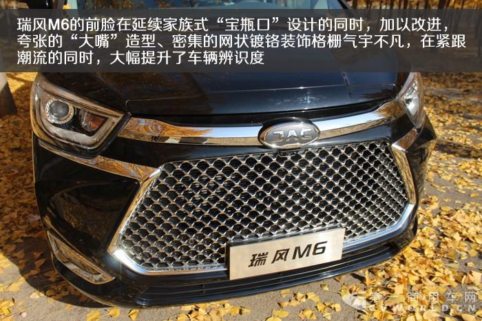 IMG_3156.jpg 拷贝.jpg