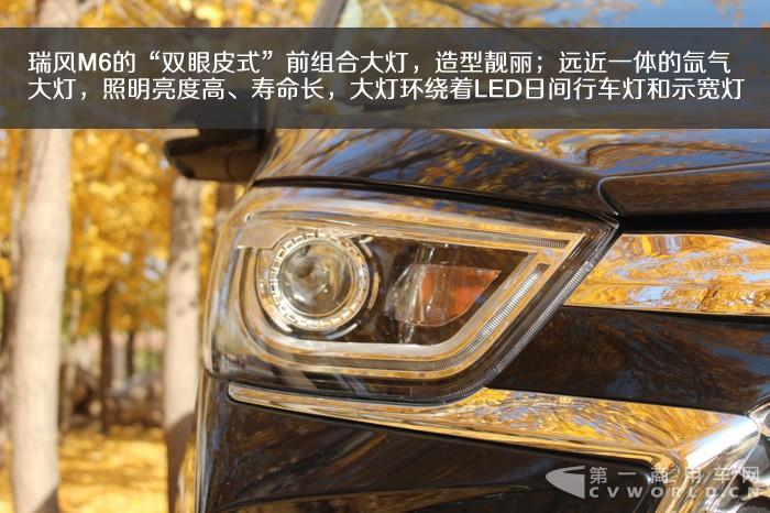 IMG_3158.jpg 拷贝.jpg