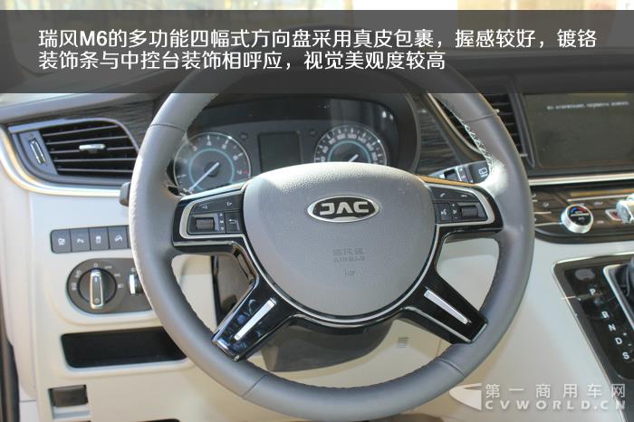 IMG_3194.jpg 拷贝.jpg