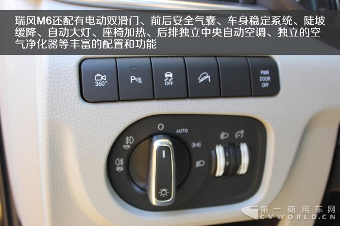 IMG_3187.jpg 拷贝.jpg