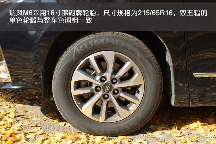 IMG_3153.jpg 拷贝.jpg IMG_3153.jpg 拷贝.jpg