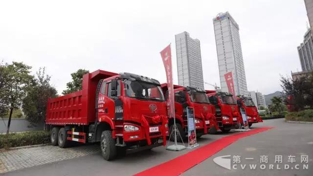 解放J6P 6x4重载自卸车.jpg 解放J6P 6x4重载自卸车.jpg