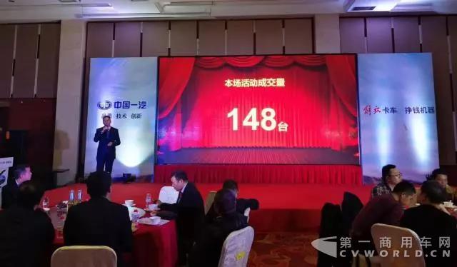 解放J6P 6x4重载自卸车1.jpg 解放J6P 6x4重载自卸车1.jpg