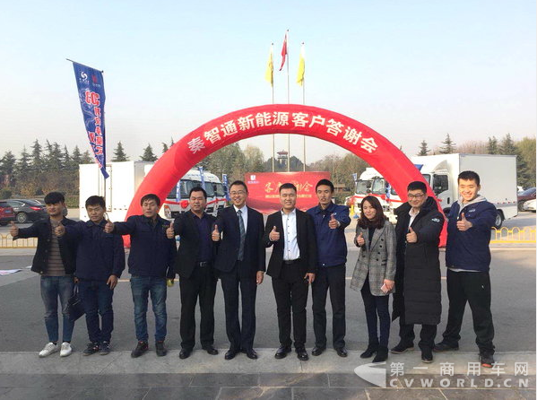 新能源趋势已定 吉利纯电动车交付多台.png 新能源趋势已定 吉利纯电动车交付多台.png