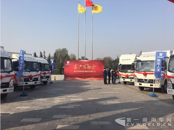 新能源趋势已定 吉利纯电动车交付多台1.png 新能源趋势已定 吉利纯电动车交付多台1.png