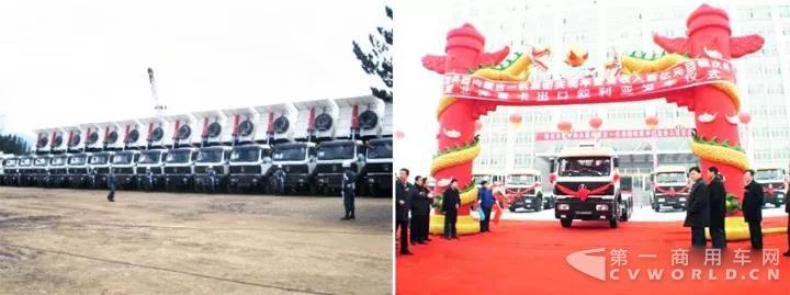 打造军民融合创新型重车企业 北奔重汽“走出去”方兴未艾5.jpg 打造军民融合创新型重车企业 北奔重汽“走出去”方兴未艾5.jpg