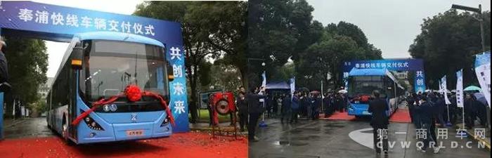 申沃客车奉浦快线车辆交付仪式3.jpg 申沃客车奉浦快线车辆交付仪式3.jpg