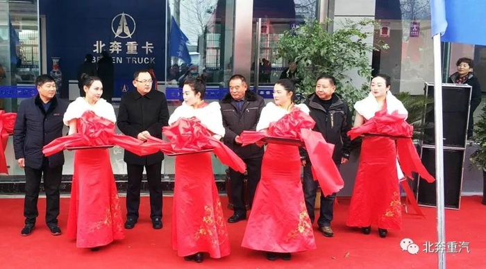 2018年北奔开门红,首单斩获60台!4.jpg 2018年北奔开门红,首单斩获60台!4.jpg