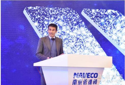IVECO品牌亚太区总裁Federico Bullo讲话.jpg IVECO品牌亚太区总裁Federico Bullo讲话.jpg