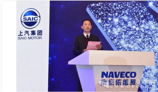 南京依维柯汽车有限公司常务副总经理.jpg 南京依维柯汽车有限公司常务副总经理.jpg