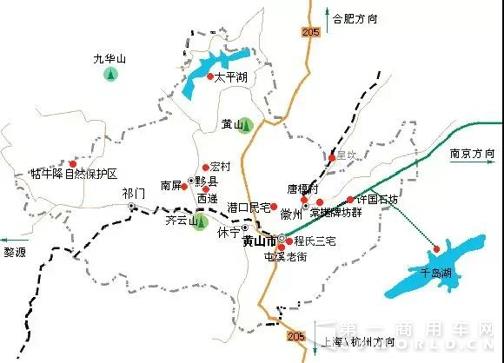 穿行山水云雾间的绿色精灵,安凯纯电动公交车即将驶入黄山1.jpg 穿行山水云雾间的绿色精灵,安凯纯电动公交车即将驶入黄山1.jpg