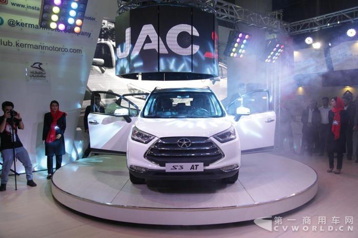 伊朗S3上市.jpg 伊朗S3上市.jpg