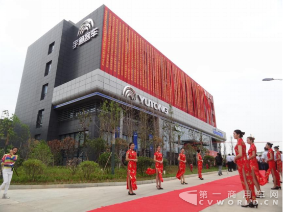 新闻稿:把客户满意作为唯一标准,宇通2018服务商年会成都召开626.png 新闻稿:把客户满意作为唯一标准,宇通2018服务商年会成都召开626.png