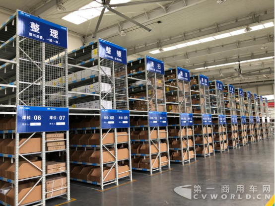 新闻稿:把客户满意作为唯一标准,宇通2018服务商年会成都召开790.png 新闻稿:把客户满意作为唯一标准,宇通2018服务商年会成都召开790.png