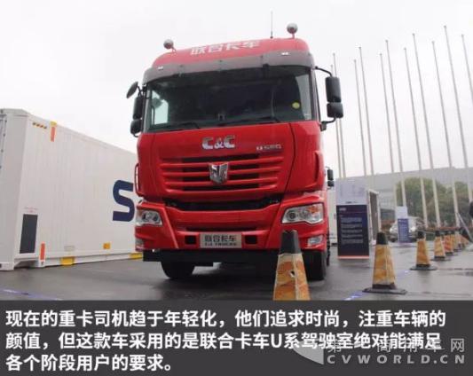 中国红、550马力、液缓、智能系统,你想要的它都有!.jpg