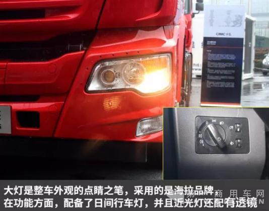 中国红、550马力、液缓、智能系统,你想要的它都有!1.jpg