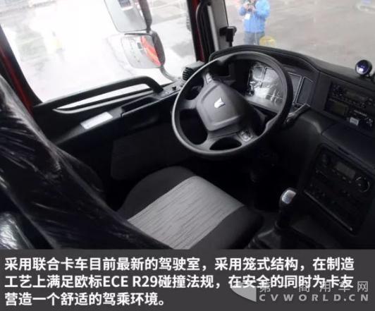 中国红、550马力、液缓、智能系统,你想要的它都有!3.jpg