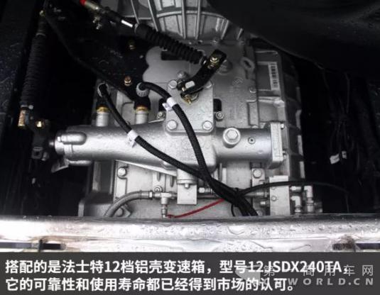 中国红、550马力、液缓、智能系统,你想要的它都有!12.jpg