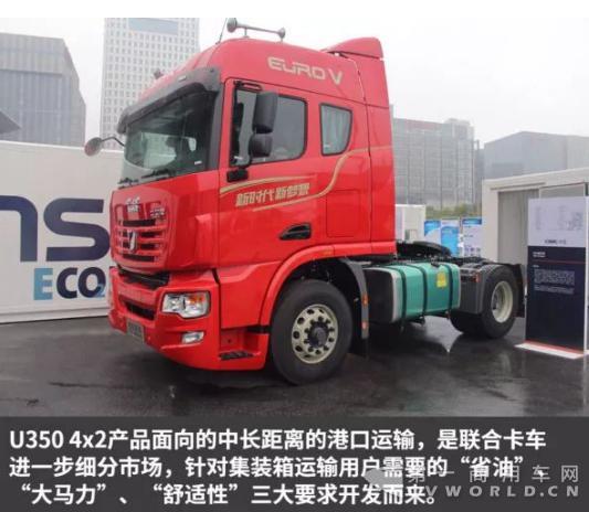 中国红、550马力、液缓、智能系统,你想要的它都有!18.jpg