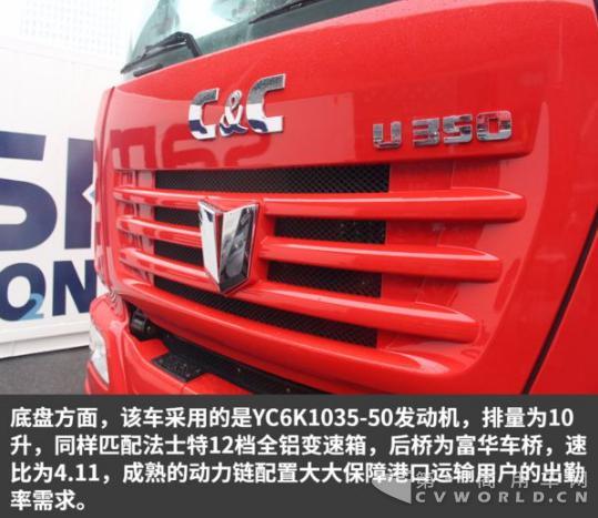 中国红、550马力、液缓、智能系统,你想要的它都有!19.jpg