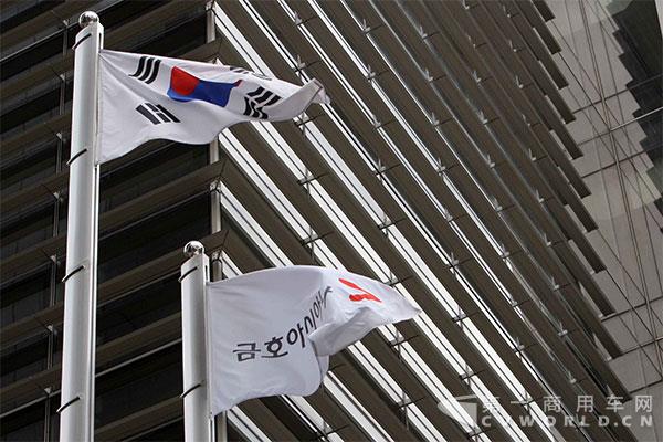 锦湖工会表决通过 中国轮胎业最大境外并购案已到收官阶段1.jpg 锦湖工会表决通过 中国轮胎业最大境外并购案已到收官阶段1.jpg