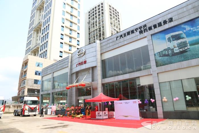 南宁宁兴.jpg 南宁宁兴.jpg