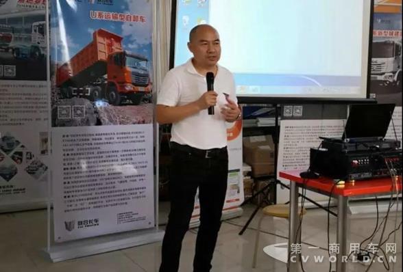 持续交车150台!联合卡车引爆湛江4月车市4.jpg 持续交车150台!联合卡车引爆湛江4月车市4.jpg