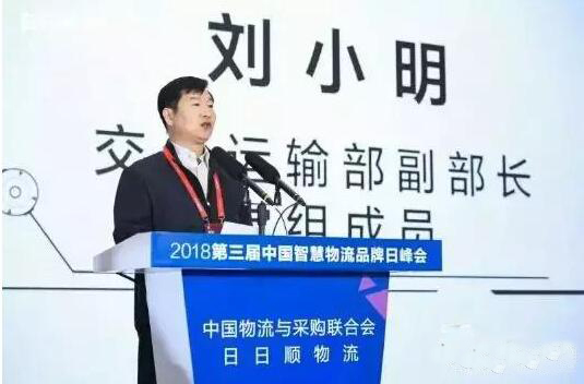 刘小明.jpg 刘小明.jpg