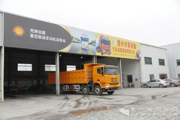 30台搅拌车惠州交车,“限时服务承诺”为用户保驾护航!6.jpg 30台搅拌车惠州交车,“限时服务承诺”为用户保驾护航!6.jpg