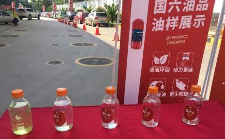 过国六.jpg 过国六.jpg