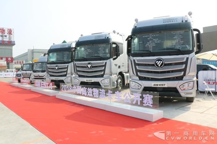 赛场展车 (2).jpg 赛场展车 (2).jpg