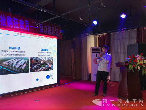 陕汽1391.png 陕汽1391.png
