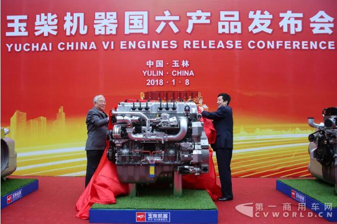 国六.jpg 国六.jpg