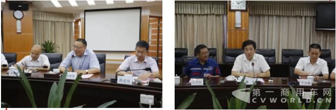 会议.jpg 会议.jpg