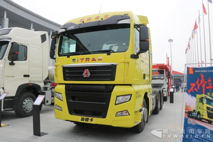 汕德卡.jpg 汕德卡.jpg