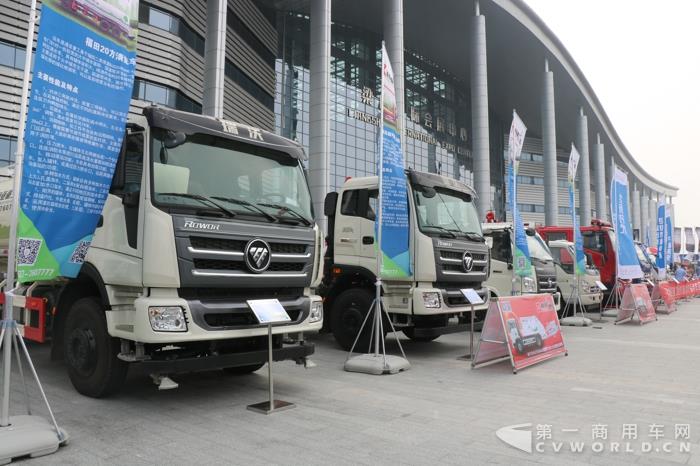 福田时代展车.jpg 福田时代展车.jpg