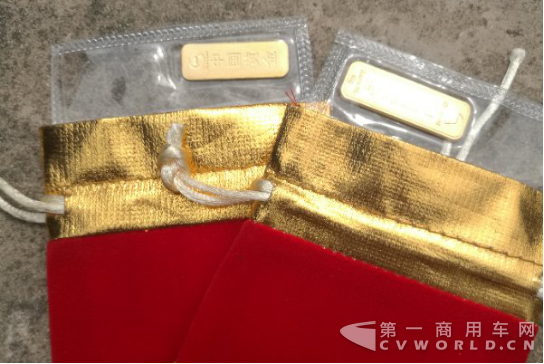 1023【新闻稿】4999元金砖购车就送!长安神骐睿行10月感恩回馈318.png 1023【新闻稿】4999元金砖购车就送!长安神骐睿行10月感恩回馈318.png