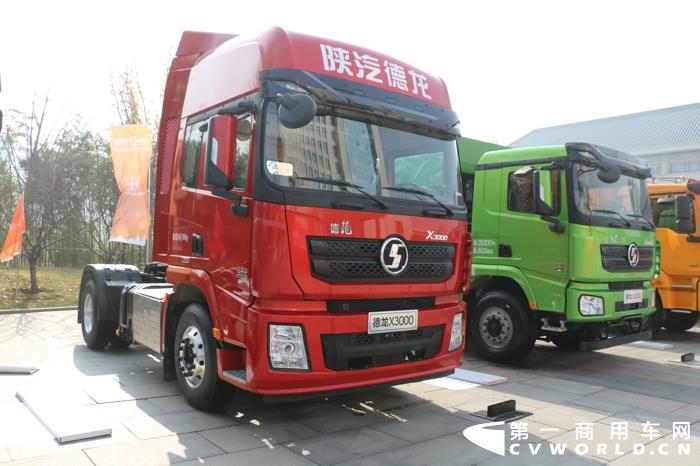 德龙X3000国六快递牵引车 (1).jpg 德龙X3000国六快递牵引车 (1).jpg