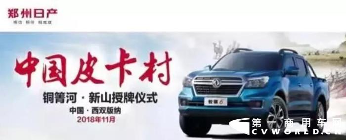 微信图片_20181210110952_副本.jpg 微信图片_20181210110952_副本.jpg