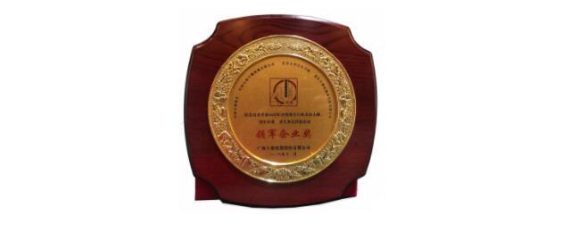玉柴2.jpg 玉柴2.jpg