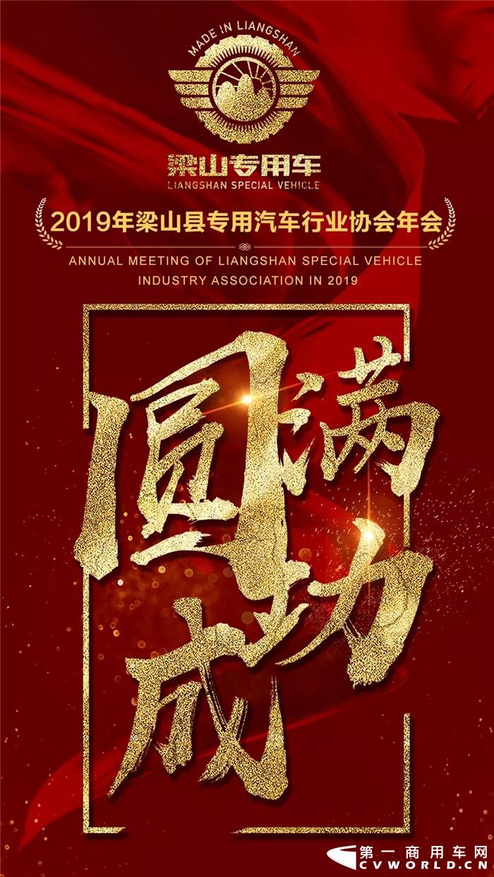 20190114_165809_026_副本.jpg 20190114_165809_026_副本.jpg