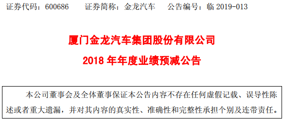 TIM截图20190130105456.png TIM截图20190130105456.png