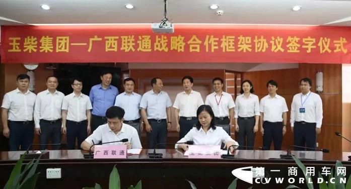 微信图片_20190425155343_副本.jpg 微信图片_20190425155343_副本.jpg